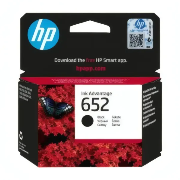 Cartouche d'Encre HP 652 Noir - 7ml