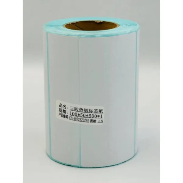 Papier Ruban Thermique 100x50mm (Vendu par 1 Rouleaux de 500 étiquettes)