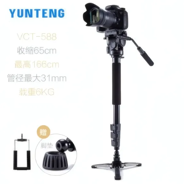 Trépied Professionnel YUNTENG VCT-588 - Monopode Extensible