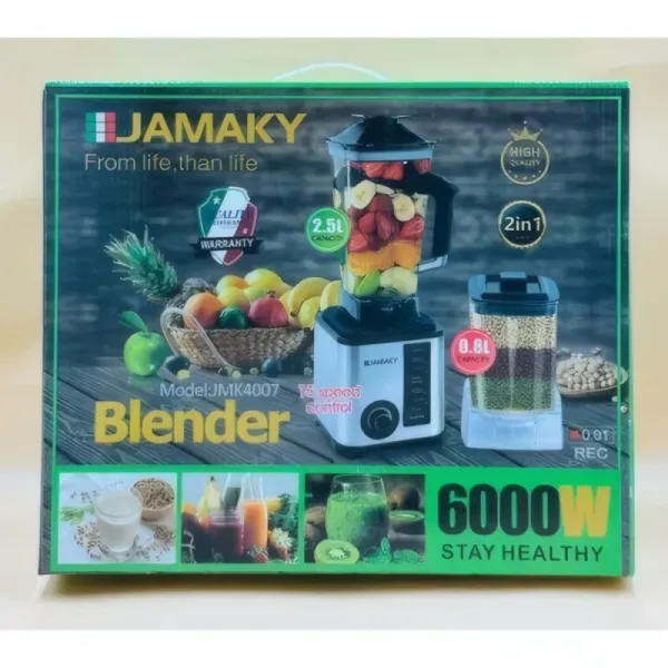 Mixeur Blender Multifonctionnel JAMAKY JMK4007 - 2L et 600W