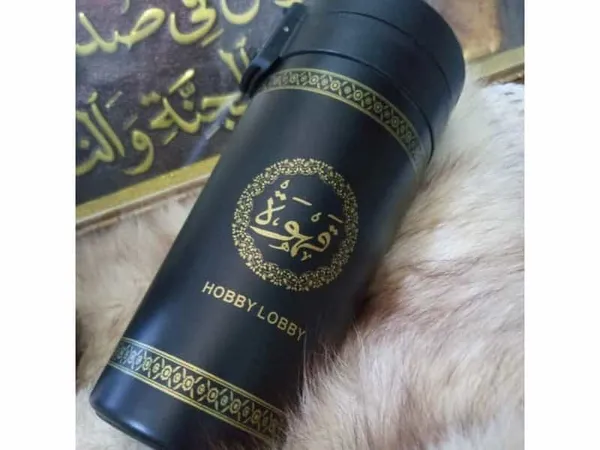 HOBBY LOBBY – Mug Isotherme en Acier Inox – Bouteille Thermos - 350ML