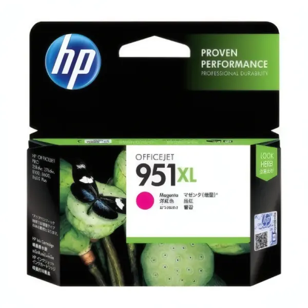 Cartouche d'Encre HP 951XL Magenta - 17ml