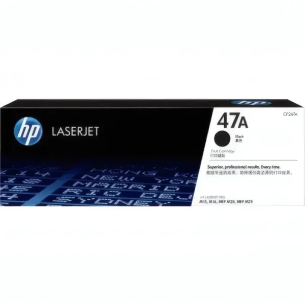 Toner Noir HP-47A (CF247A) pour Imprimantes Laser