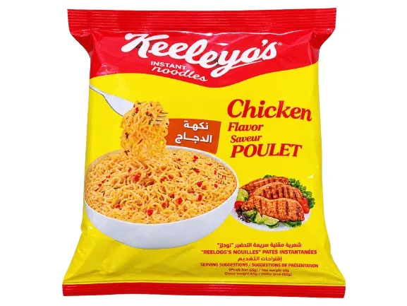 Nouilles poulet Kellogg's 55 g