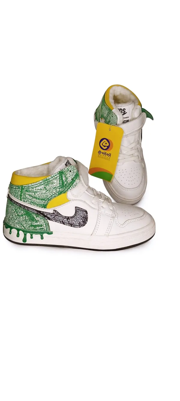 chaussures montante pour enfants