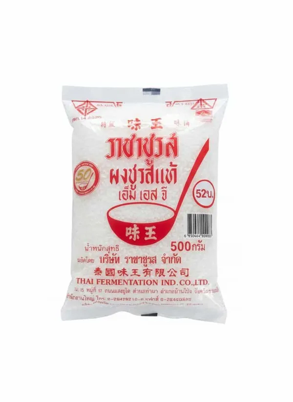 Sel Chinois – 500 g