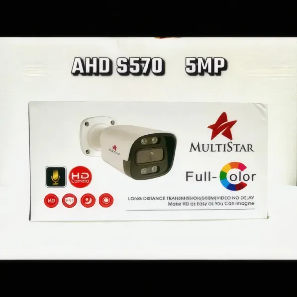 Caméra Extérieure Analogique MULTISTAR AHD S570 5MP
