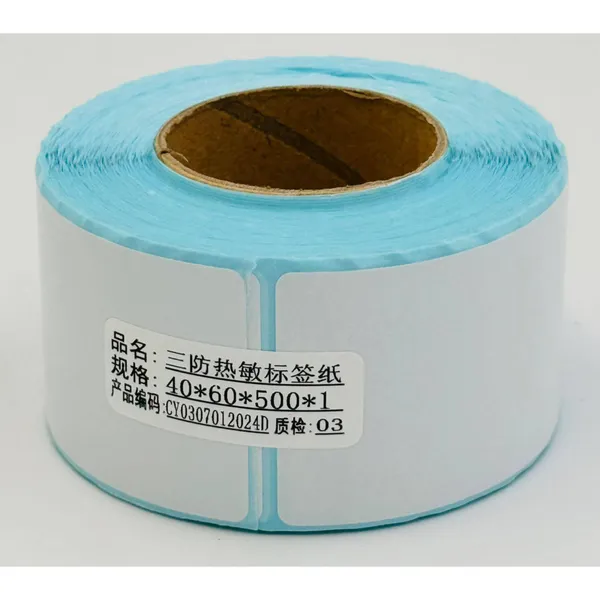 Papier Ruban Thermique 40x60mm (Vendu par 1 Rouleaux de 500 étiquettes)