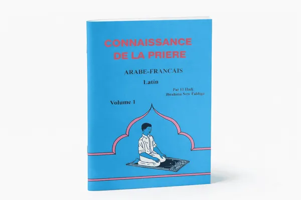 Connaissance de la Prière, Piliers et Apprentissage de la Religion - 63 Pages