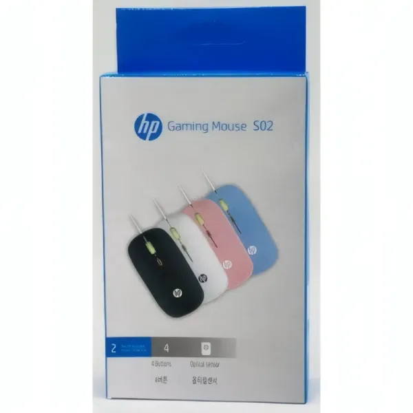Souris Gaming Filaire HP S02 Multi-Couleurs