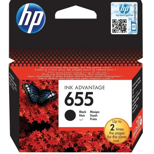 Cartouche d'encre HP 655 noir (CZ109AE), 550 pages
