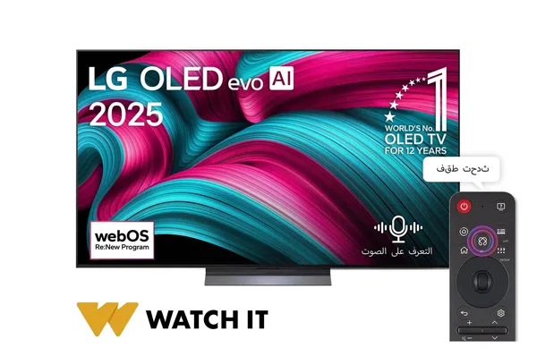 Televiseur LG 65" OLED 65C56LA