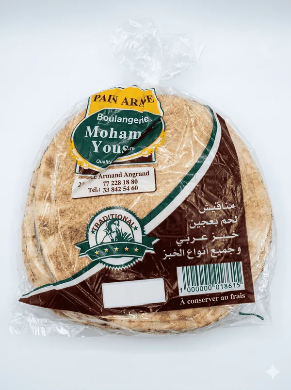 Mouhamed Youssef- Pain arabe - 2 x 10 pièces
