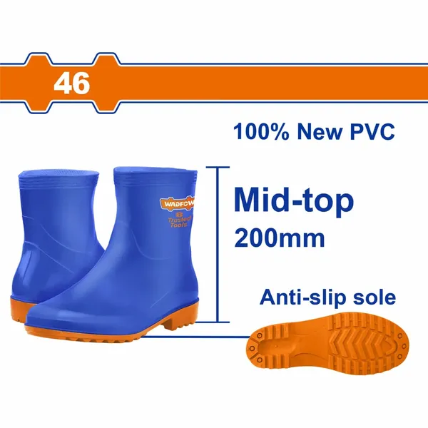 Rain boots