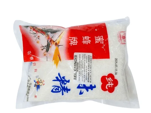 Sel Alimentaire Chinois – Sel de Table Riche en Iode - 400 g