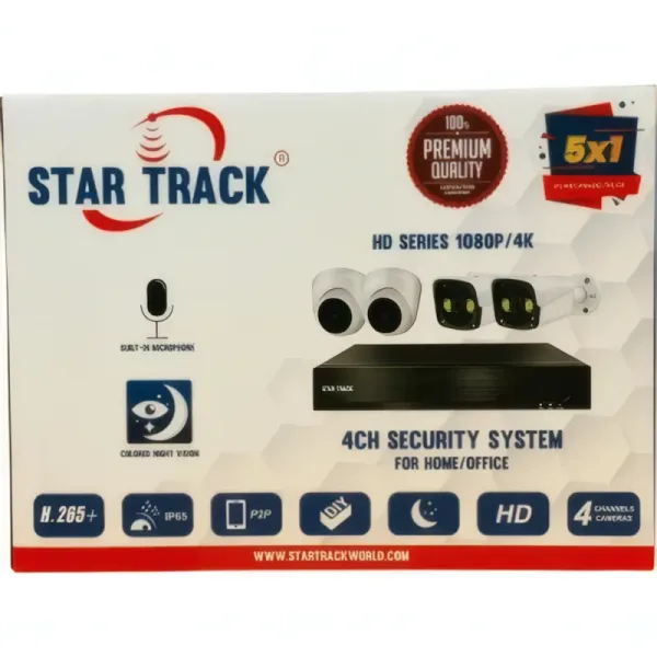 Kit de Caméra de Surveillance STAR TRACK - 4 Canaux