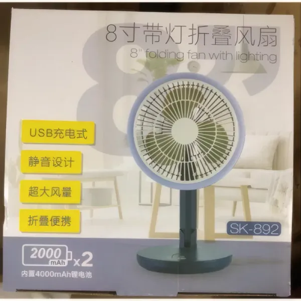 Mini Ventilateur Sur Pied Pliable avec Éclairage