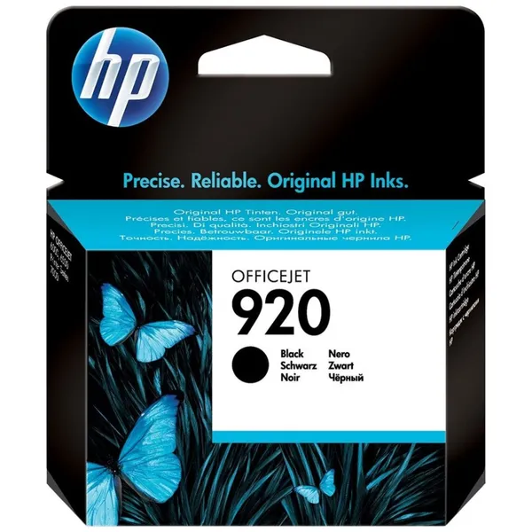 CARTOUCHE HP-920 NOIR