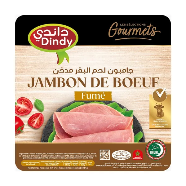 Jambon de boeuf fumé Dindy 80 g