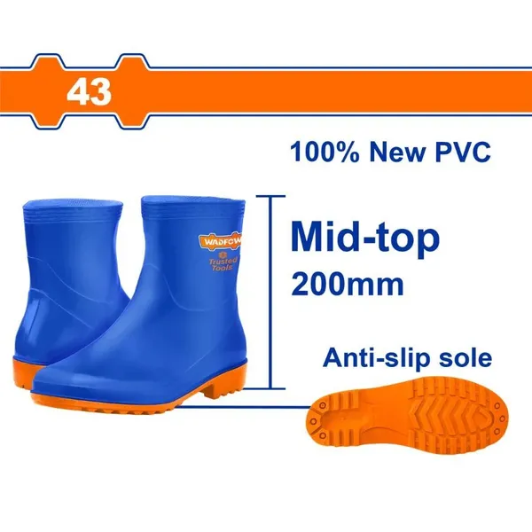 Rain boots