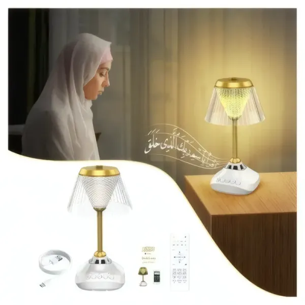 Veilleuse Coranique Bluetooth SQ918 - Haut-parleur et Lampe
