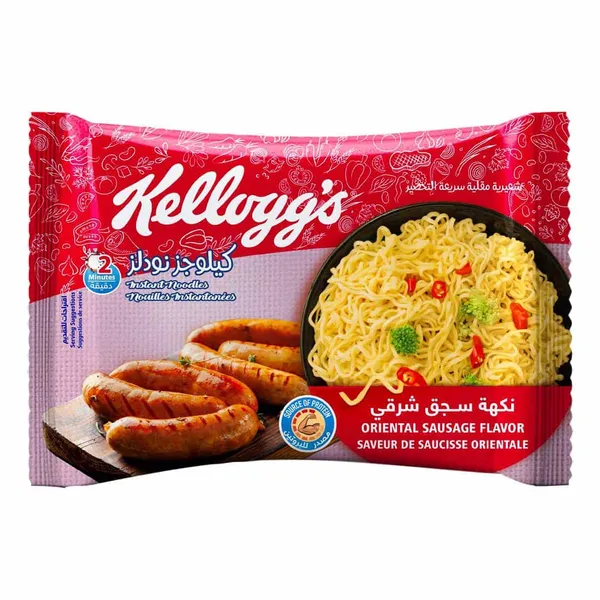 Kellogg's – Nouille orientale - 55 g