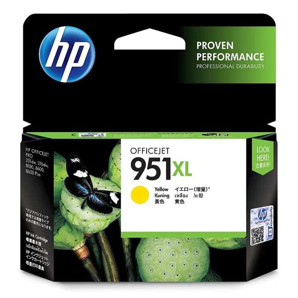 Cartouche HP 951XL - (CN048AE) jaune