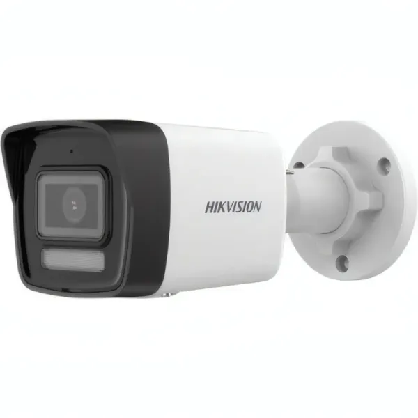 Caméra IP Bullet Hikvision DS-2CD1043G2-LIU 4MP - Vision Nocturne